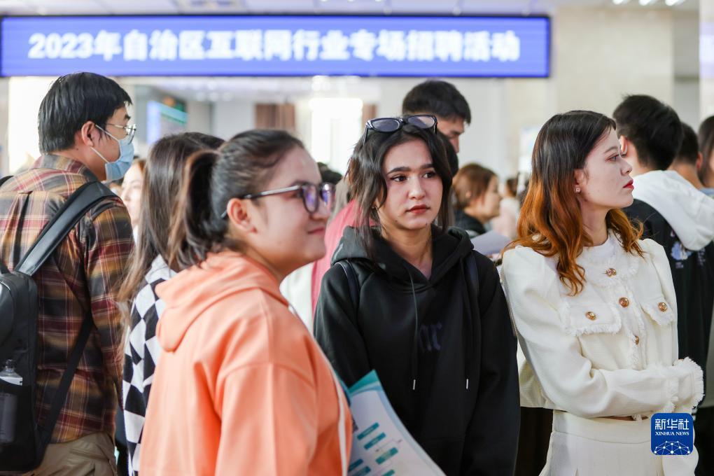 银钻娱乐下载安装